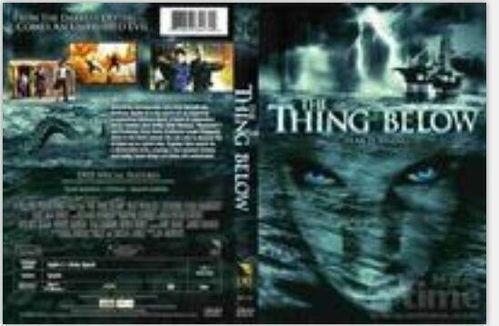 《幽冥》电影在线观看 第3张 《幽冥》电影在线观看 第3张