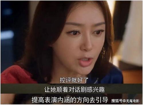 娱乐圈吃瓜完结小说有哪些,揭秘明星幕后真相 第2张 娱乐圈吃瓜完结小说有哪些,揭秘明星幕后真相 第2张