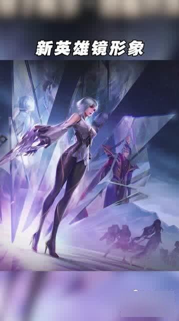 最新王者情报爆料君是谁,王者情报爆料君的真实身份! 第1张 最新王者情报爆料君是谁,王者情报爆料君的真实身份! 第1张