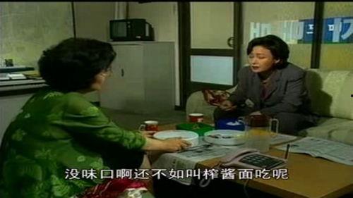 电影在线观看金珠,穿越时空的奇幻之旅 第1张 电影在线观看金珠,穿越时空的奇幻之旅 第1张