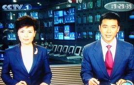 老陈最新爆料新闻联播视频,新闻联播视频背后的惊人真相